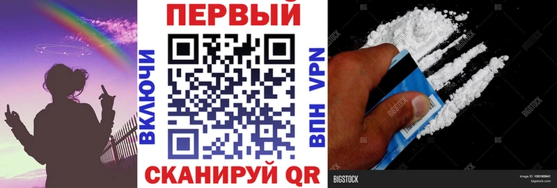 закладки  Зеленодольск  blacksprut рабочий сайт  Amphetamine 98% 