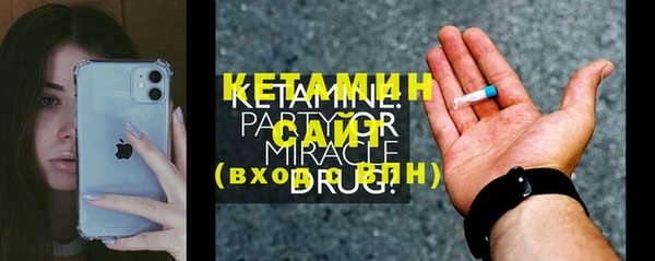 мефедрон VHQ Абаза