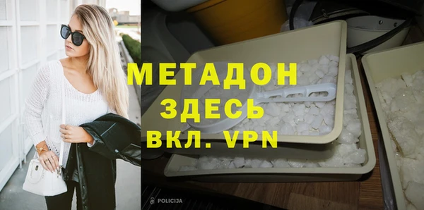 mdpv Алзамай