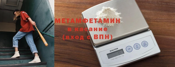 СК Ельня