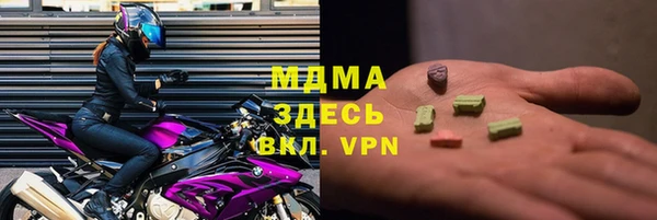 mdpv Алзамай