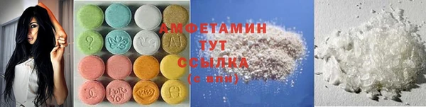 прущая мука Алексеевка