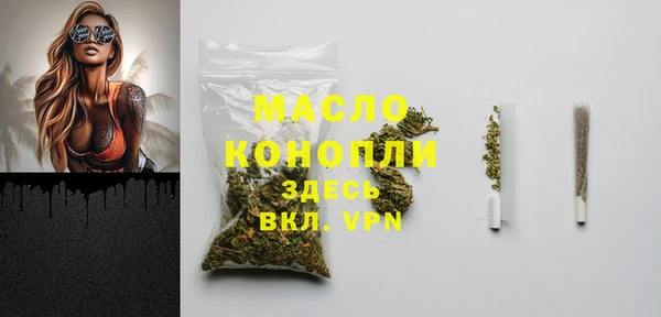 дурь Абдулино