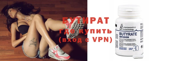 дурь Абдулино