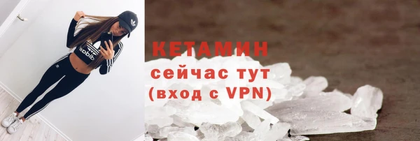 эйфоретик Елабуга