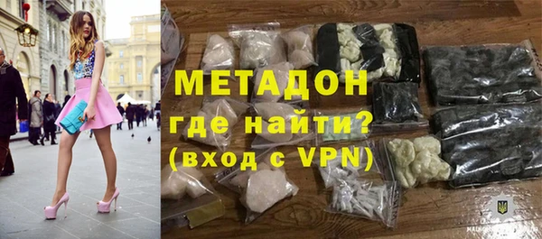 mdpv Алзамай