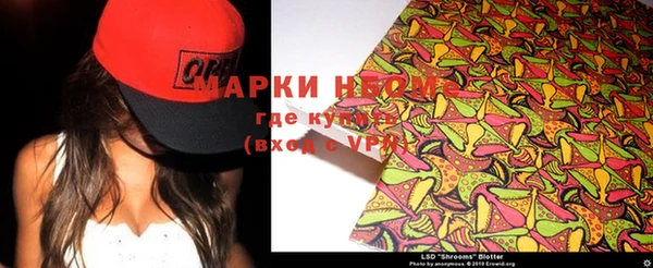 прущая мука Алексеевка