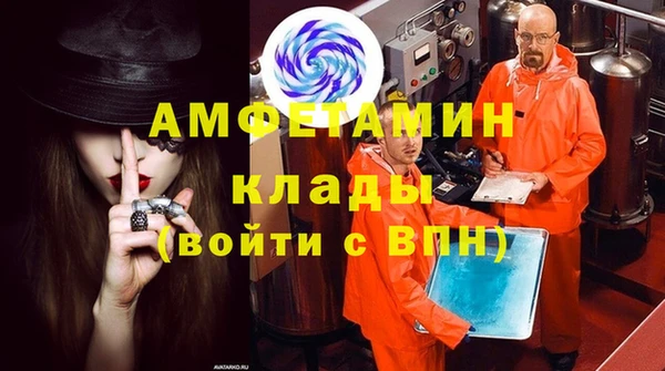 прущий лед Дмитров