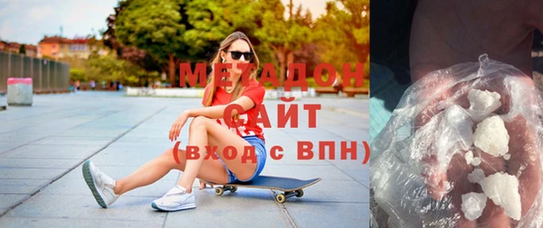 mdpv Алзамай