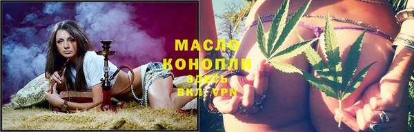 дурь Абдулино