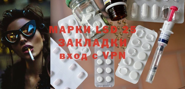 mdma Дмитриев