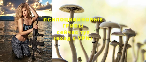 мефедрон VHQ Абаза