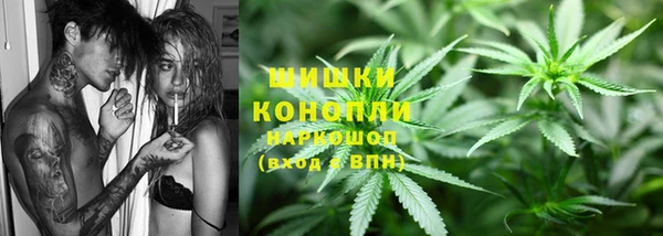 дурь Абдулино