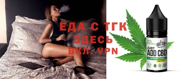 дурь Абдулино