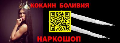 круглые Мариинск