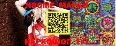 PSILOCYBIN Малгобек