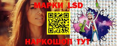 PSILOCYBIN Малгобек