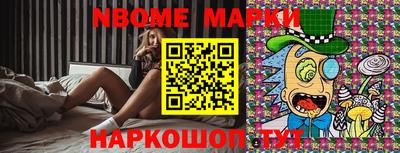 прущий лед Малоярославец