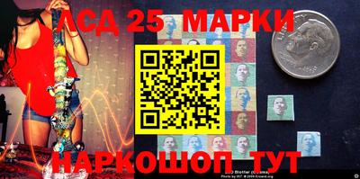 PSILOCYBIN Малгобек