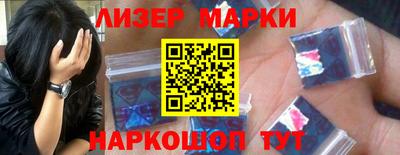 PSILOCYBIN Малгобек