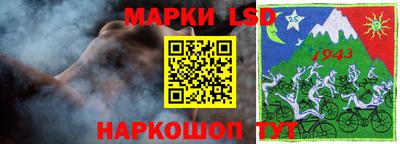 PSILOCYBIN Малгобек
