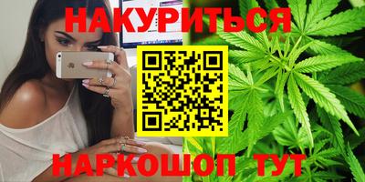 PSILOCYBIN Малгобек