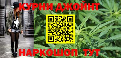 прущий лед Малоярославец