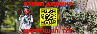 круглые Мариинск