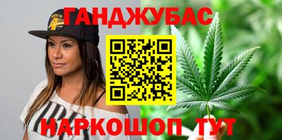 прущий лед Малоярославец