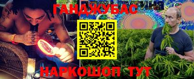 PSILOCYBIN Малгобек