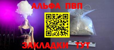 прущий лед Малоярославец