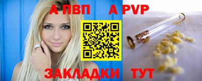 PSILOCYBIN Малгобек