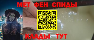 PSILOCYBIN Малгобек