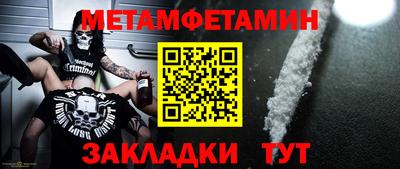 круглые Мариинск