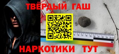 PSILOCYBIN Малгобек