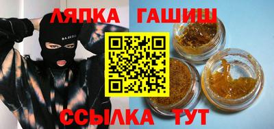 прущий лед Малоярославец
