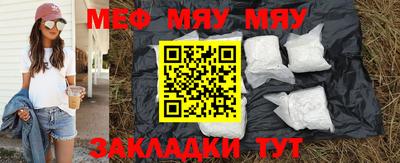 PSILOCYBIN Малгобек